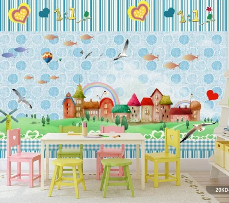 Kids Kids wallpaper-custom-anak-kids-B-21 ~item/2023/10/4/wallpaper custom anak kids b 21