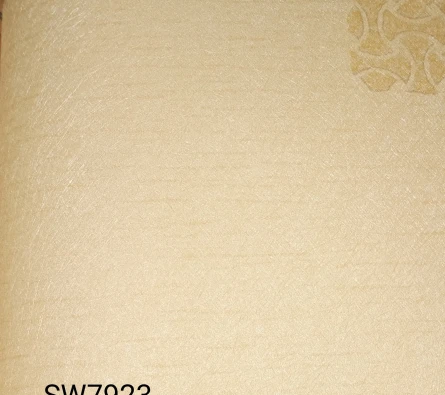 Wallpaper Supra  SW7923 ~item/2023/11/11/sw7923