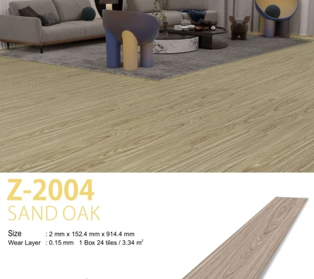 Zio Floor 2mm LVT ZIO VINYL LVT FLOOR Z2004 ~item/2024/1/4/zio vinyl floor z2004