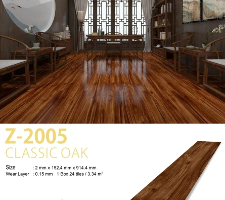 Zio Floor 2mm LVT ZIO VINYL LVT FLOOR Z2005 ~item/2024/1/4/zio vinyl floor z2005